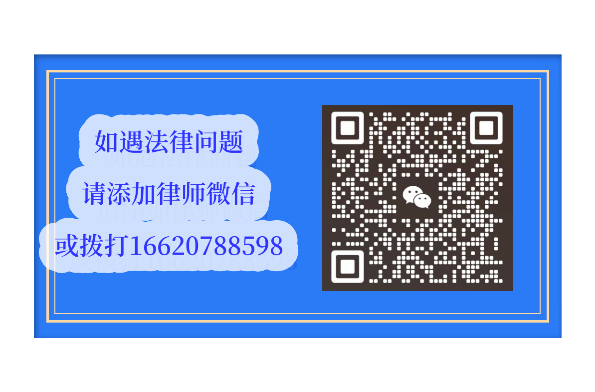 尾图.png