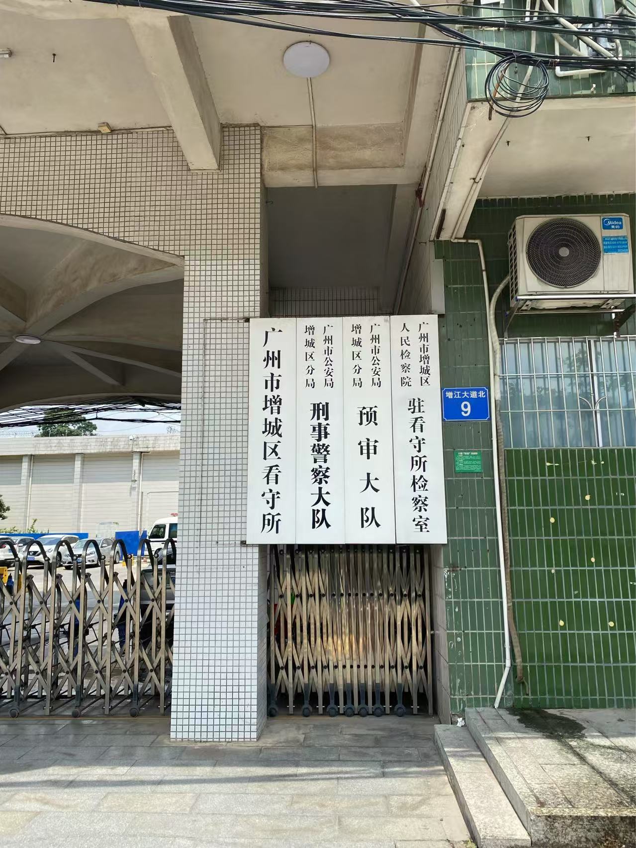 微信图片_20250507114128.jpg
